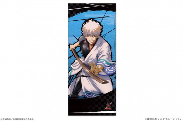 銀魂 反抗声明 寺門通 花嫁缶バッジ 71nKo2OyX3L._UF350,350_QL50_.jpg