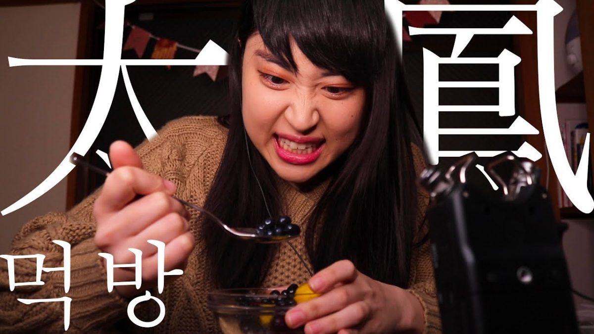 テレビ ラジオ Youtubeとメディアを選ばぬ大活躍 丸山礼の多彩な魅力について考える ニコニコニュース