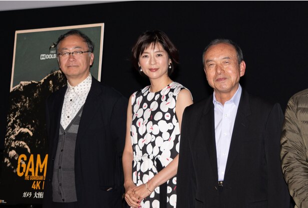 中山忍 令和ガメラが観たいです と金子修介監督に直談判 ドルビーシネマ版 平成ガメラ が公開 ニコニコニュース