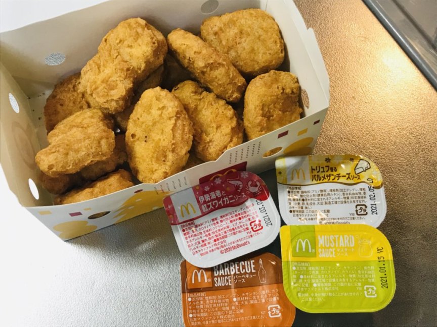 マクドナルドのチキンマックナゲット いつでも110円で食べられる方法をやってみた結果 ニコニコニュース