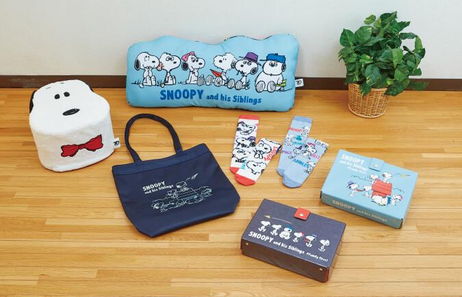 スヌーピーのきょうだいが勢ぞろい ローソン限定くじのデザインがズルすぎ ニコニコニュース