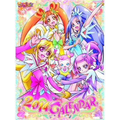 あのプリキュアが秋元康とakb48商法を痛烈批判 歌は心を込めて思いを届けるもの ニコニコニュース