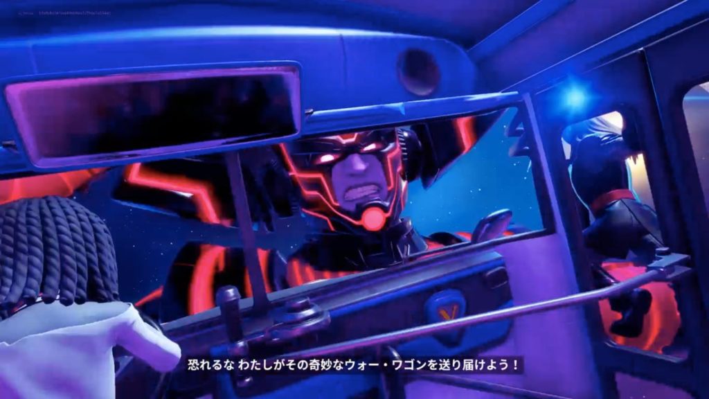 フォートナイト が マーベル コミック コラボで 3dシューティングゲーム に 世界をむさぼる者ことギャラクタスと決 ニコニコニュース