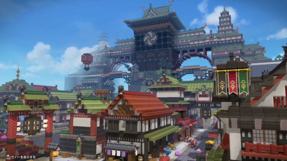 ドラクエビルダーズ2 で Ff14 を作ってみた ニコニコニュース