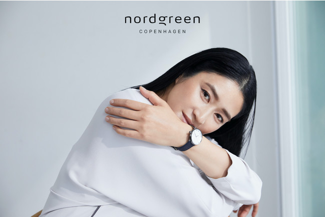 デンマーク腕時計ブランド Nordgreen 女優の小雪さんがサステナビリティ アンバサダーに就任 スペシャルムービー ニコニコニュース