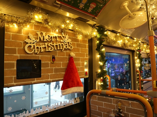 佐賀市営バス クリスマスデコレーションバス 本格運行のお知らせ サプライズでサンタがバスを運転します ニコニコニュース