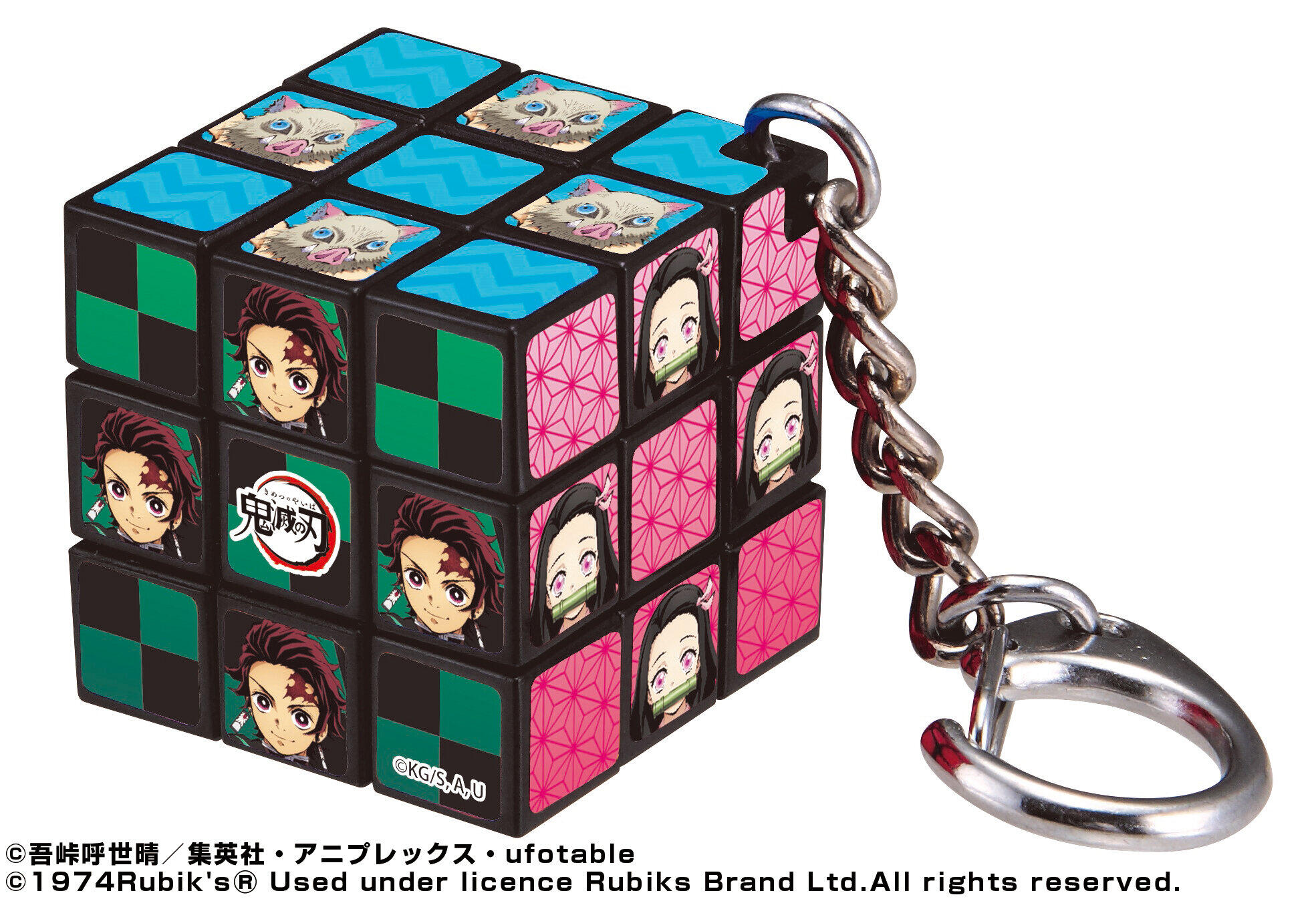 鬼滅の刃 のデザイン ルービックキューブにオセロ ニコニコニュース