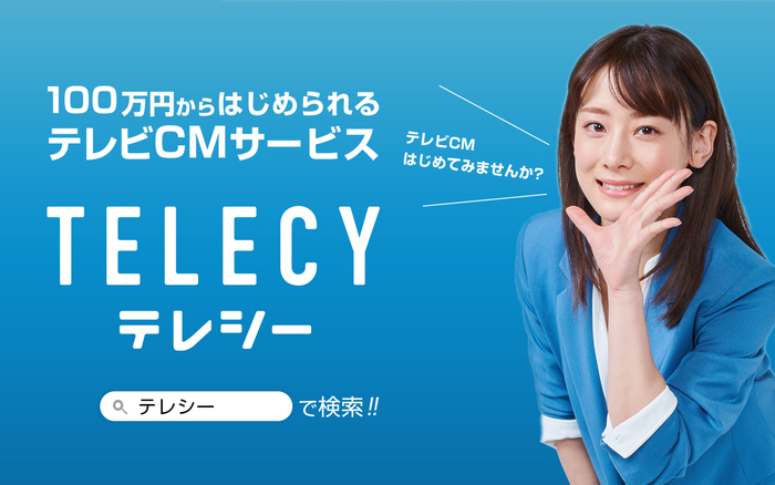みなみ 福岡