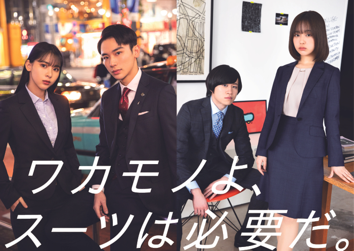 Snsが生んだ10代 代のカリスマ よしミチ姉弟 なえなの カノックスター をイメージキャラクターに起用 ニコニコニュース