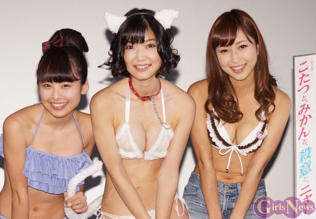 木嶋のりこ 南結衣 酒井蘭が女の子同士のキスシーンに挑戦した映画 こたつと みかんと 殺意と ニャー が初日 ニコニコニュース