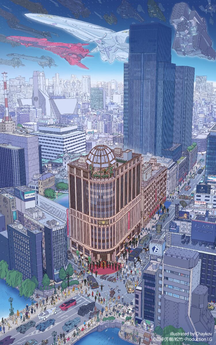 ノイエ銀英伝 三越のイベント チェス ティーセットなどグッズ販売や資料展開催 ニコニコニュース