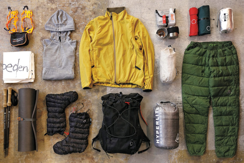 Ul系ハイカーの必携装備を拝見 達人たちのソロキャンプstyle ニコニコニュース