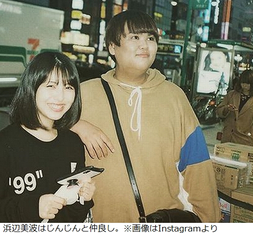 浜辺美波 芸能界のママ的な存在 語る ニコニコニュース