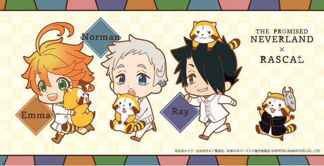 約束のネバーランド あらいぐまラスカル のコラボが実現 アニメイトにて新作グッズの先行販売が決定 ニコニコニュース