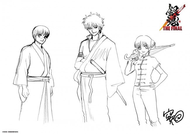 銀魂 The Final 空知英秋 原画に初参加 描き下ろし原画は2週目 3週目の特典に ニコニコニュース