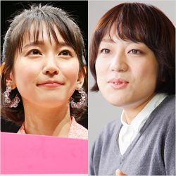 悪意ありすぎ 吉岡里帆を寄り目でマネた日本エレキテル連合 橋本にブーイングの嵐 ニコニコニュース