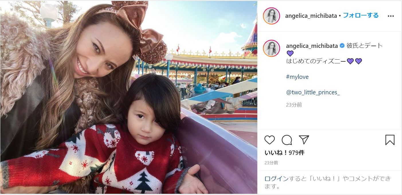 道端アンジェリカ 彼氏 とディズニーデートの２ショット写真公開 ニコニコニュース