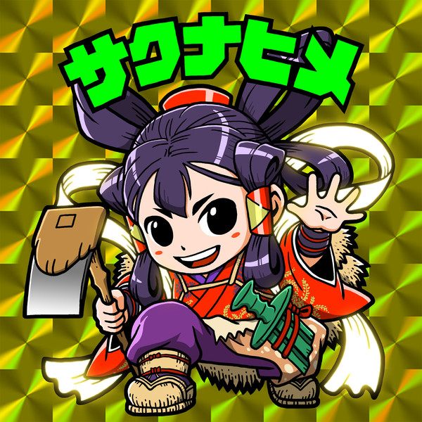 和風アクション 稲作 Rpg 天穂のサクナヒメ サクナヒメのイラスト特集 ニコニコニュース