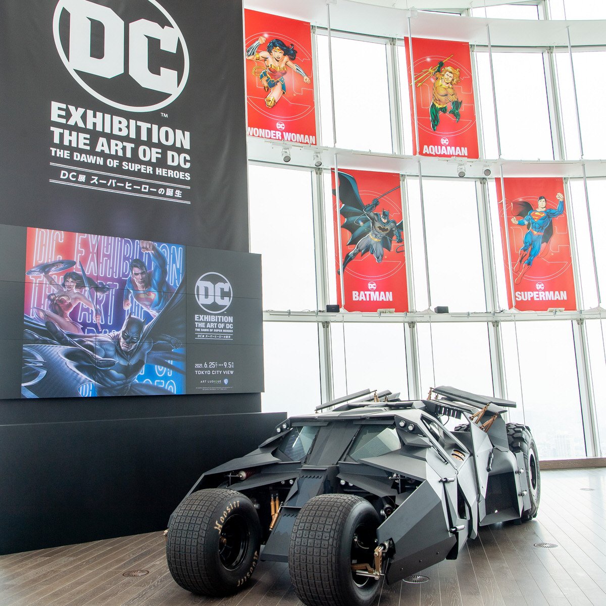 バットマンやジョーカー ワンダーウーマンのルーツを体感できる幅広い作品を展示 Dc展 スーパーヒーローの誕生 ニコニコニュース
