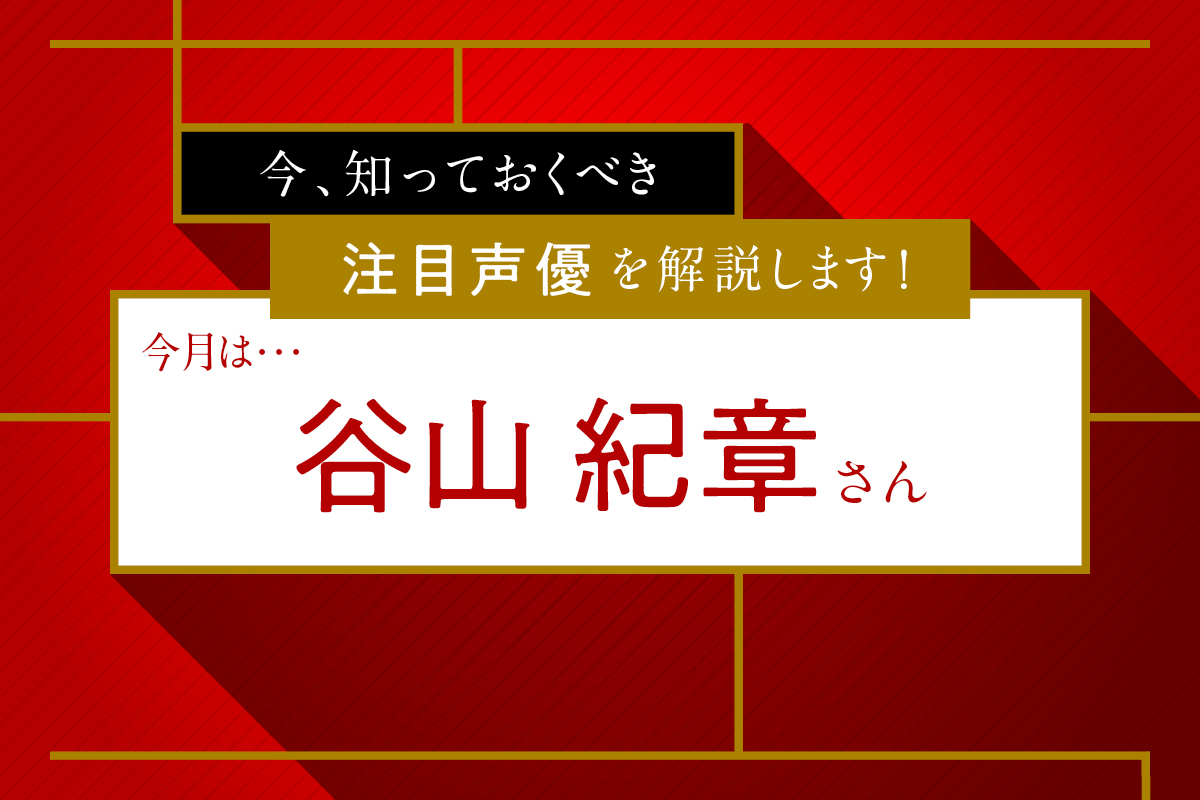 進撃の巨人 The Final ニコニコニュース