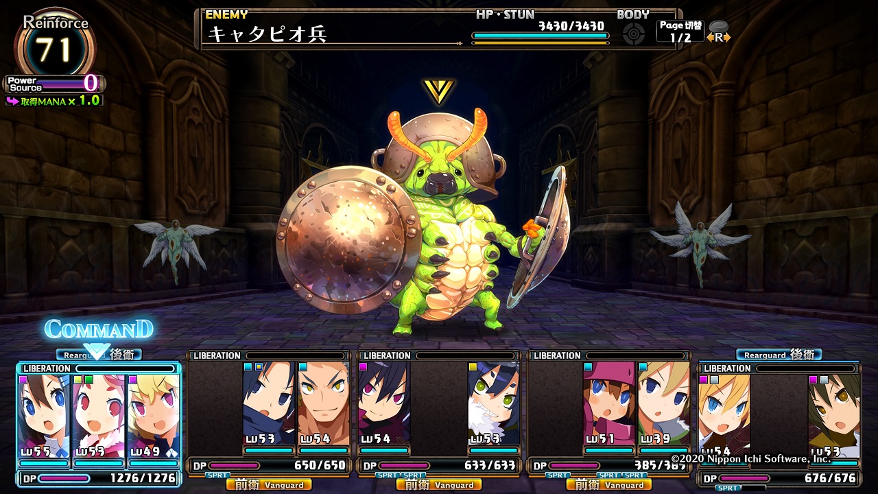 やめ時が行方不明になるダンジョン探索rpg ガレリアの地下迷宮と魔女ノ旅団 先の読めないダークファンタジーが心に刺さる ニコニコニュース