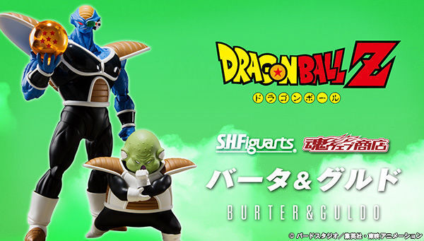 ドラゴンボールz より ギニュー特戦隊ラストの2人 バータ グルド がセットでs H Figuartsに登場 ニコニコニュース