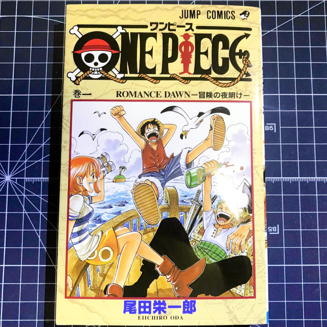 One Piece 999話 エース回 ヤマトとの過去エピソードが胸アツすぎる ニコニコニュース