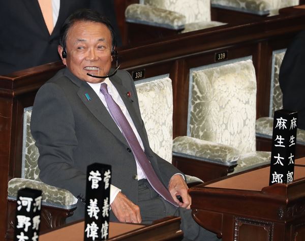 6人家族なら 民度が 麻生太郎氏コロナ禍 暴言 振り返る ニコニコニュース