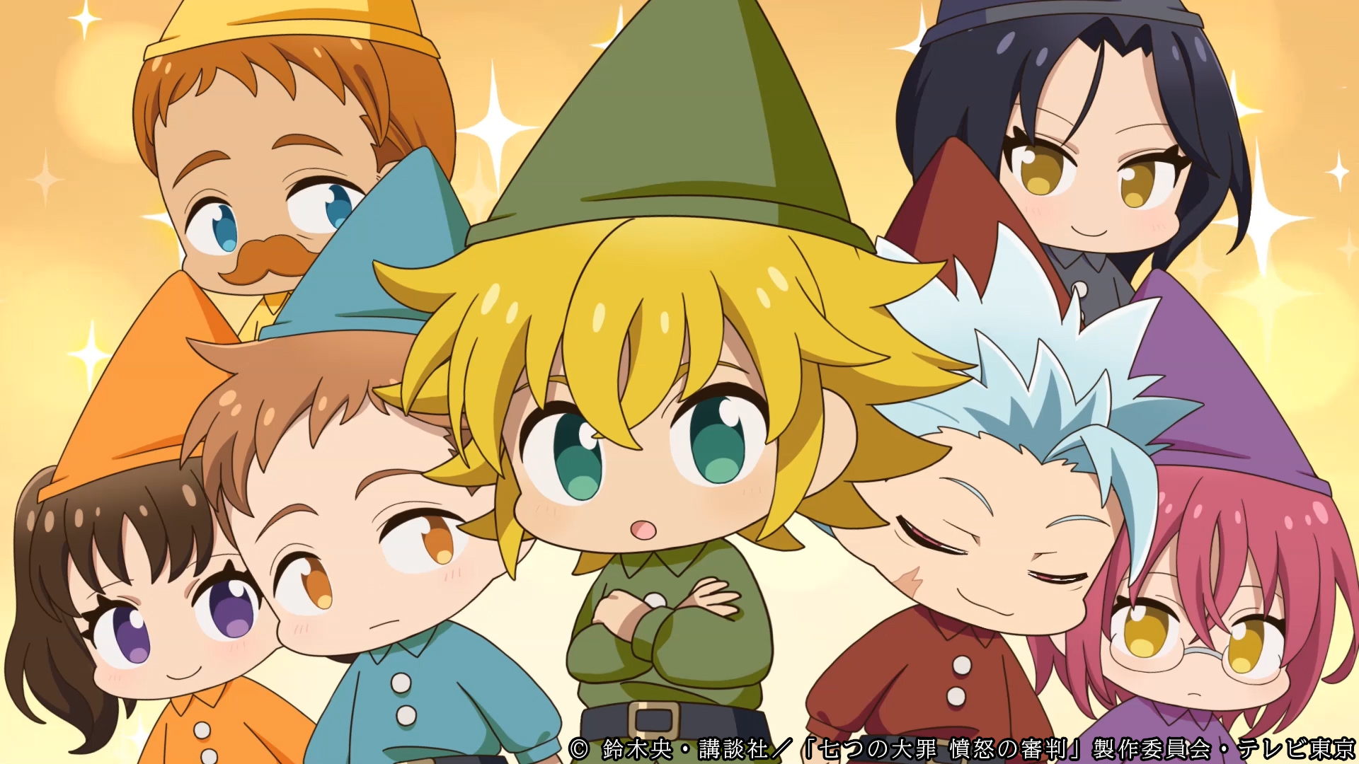 メリオダスたち 七つの大罪 メンバーが繰り広げる童話風ミニアニメ 劇団七つの大罪 が毎日公開 ニコニコニュース
