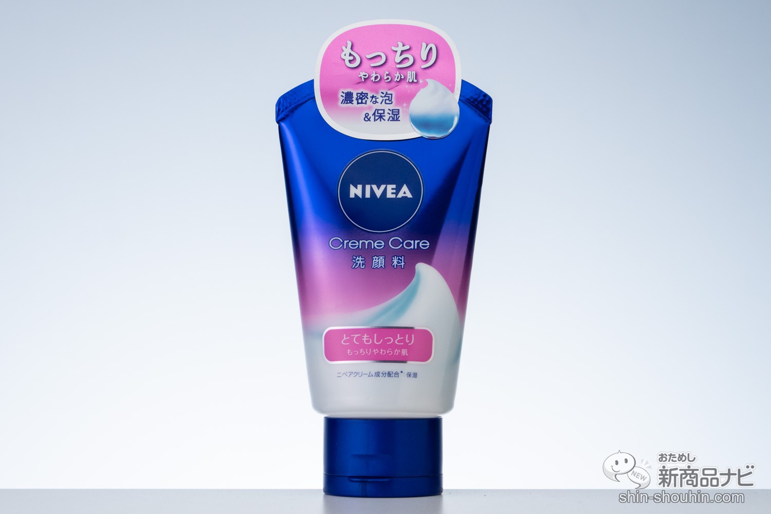 洗い上がりしっとりなめらか 濃密保湿洗顔 ニベア クリームケア 洗顔料 とてもしっとり は泡の弾力が半端じゃない ニコニコニュース