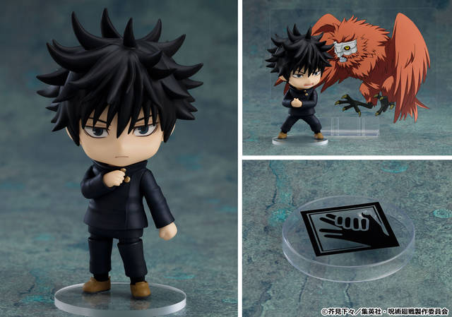 呪術廻戦 伏黒恵がねんどろいど化 オプションパーツ 玉犬 鵺のイラストシートも ニコニコニュース