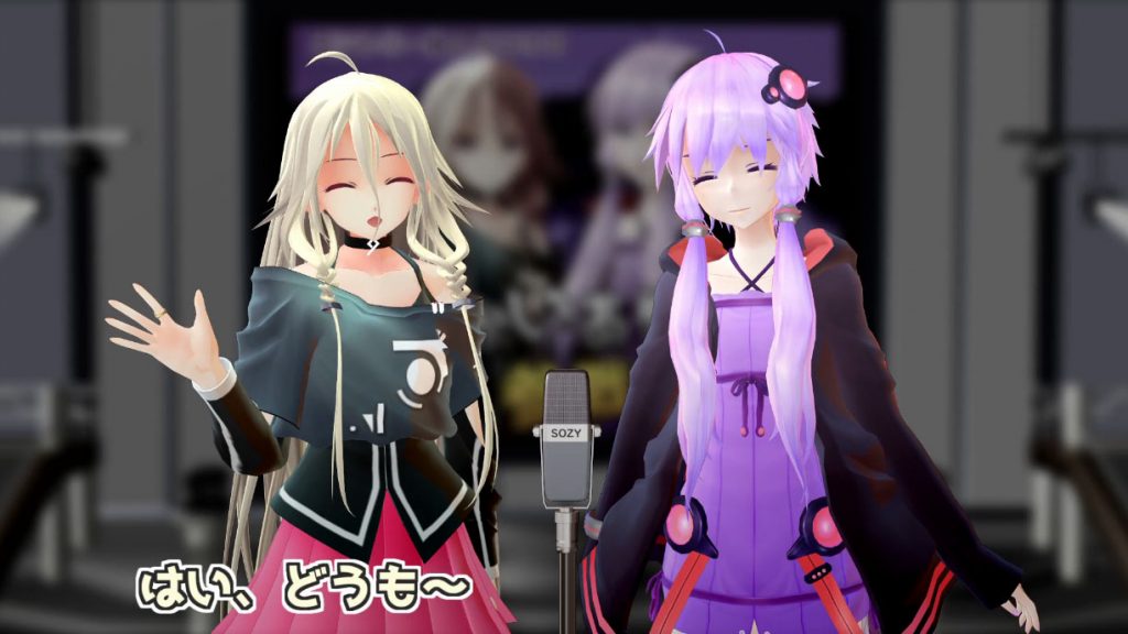 ボーカロイドによる漫才大会”VM-1グランプリ”が開催中！ ゴリゴリ関西弁のしゃべくり漫才に「しゃべりうまいｗ」「オチ最高～www」の声