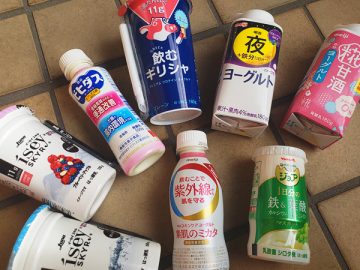 飲むヨーグルト が超進化中 美容ドリンクやサプリ並みの最新トレンド7選 ニコニコニュース