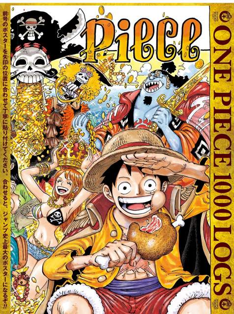 尾田栄一郎氏 読者は5年で交代 いつか去っていく人達 One Piece 連載23年も おごるな ニコニコニュース