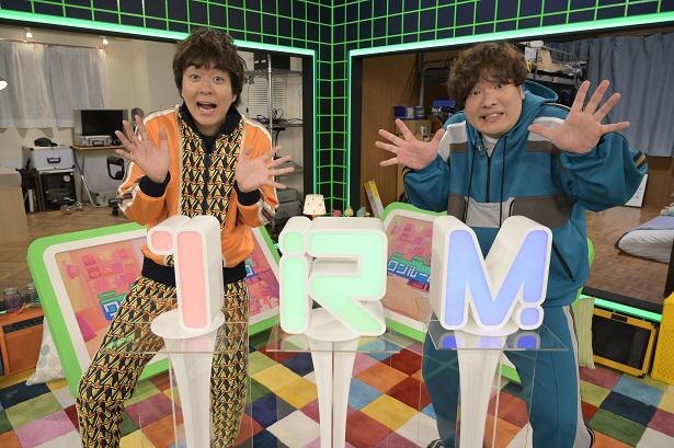 ヒャダインと岡崎体育の音楽番組にyoasobiが登場 ヒット曲 夜に駆ける の制作秘話に迫る ニコニコニュース