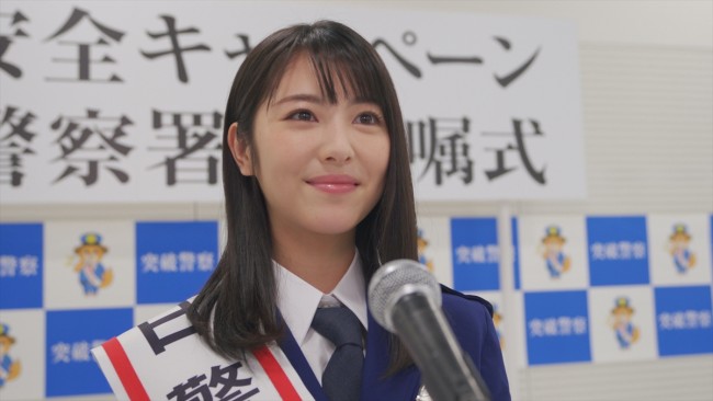 浜辺美波 一日警察署長役に The突破ファイル で 突破交番 に初参戦 ニコニコニュース