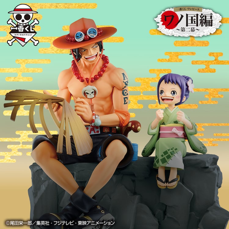 One Piece ワノ国編の一番くじ A賞にエースとお玉のフィギュア ニコニコニュース