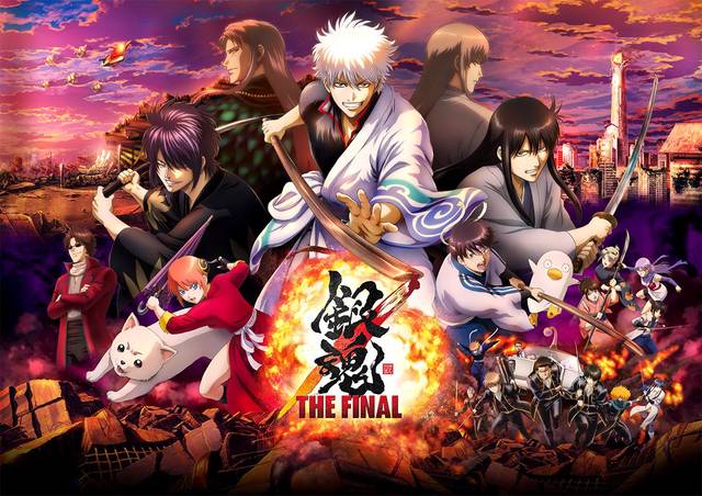 映画 銀魂 The Final の感想は 注目ポイントはここ 銀時 高杉 桂の共闘が胸アツ 回想シーンがズルい ニコニコニュース