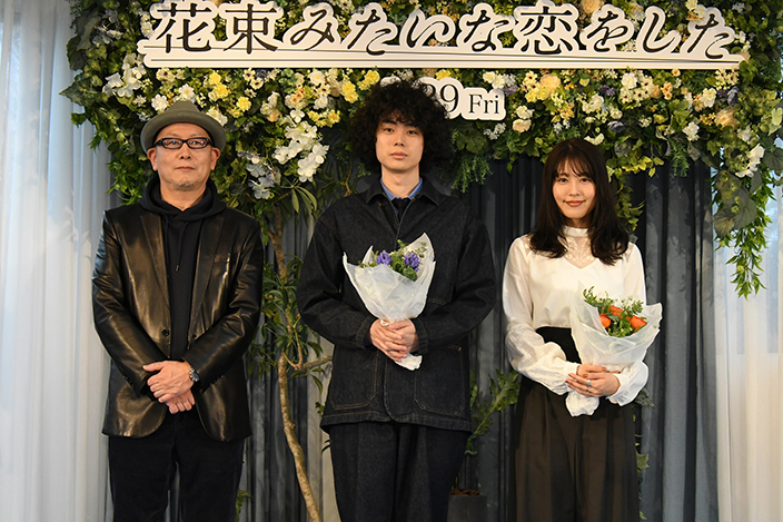 菅田将暉 有村架純 花束占いの結果に めちゃくちゃ当たってますね 同志だと思っているので すごくうれしい ニコニコニュース