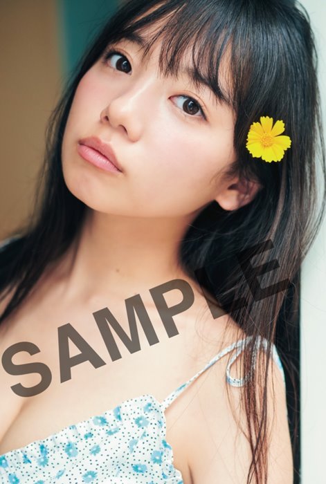 日向坂46齊藤京子 とっておきの恋人 ポストカード解禁 ニコニコニュース