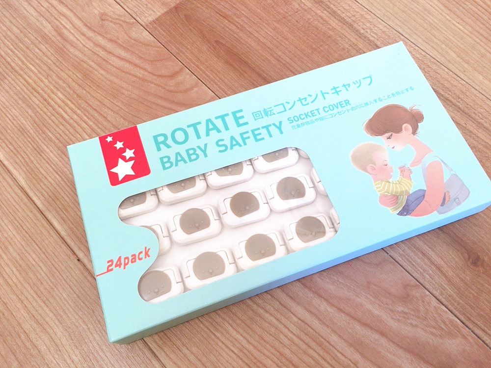 赤ちゃんを危険から守る 可愛くておしゃれな コンセントカバー 7選 ニコニコニュース