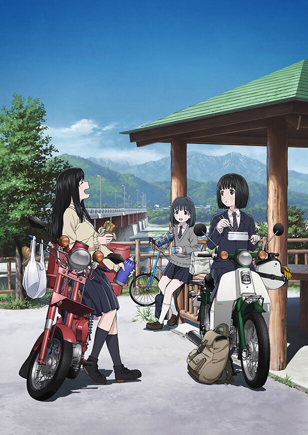Tvアニメ スーパーカブ 4月より放送スタート ひとりぼっちの少女にスーパーカブが彩りを与える青春ストーリー ニコニコニュース