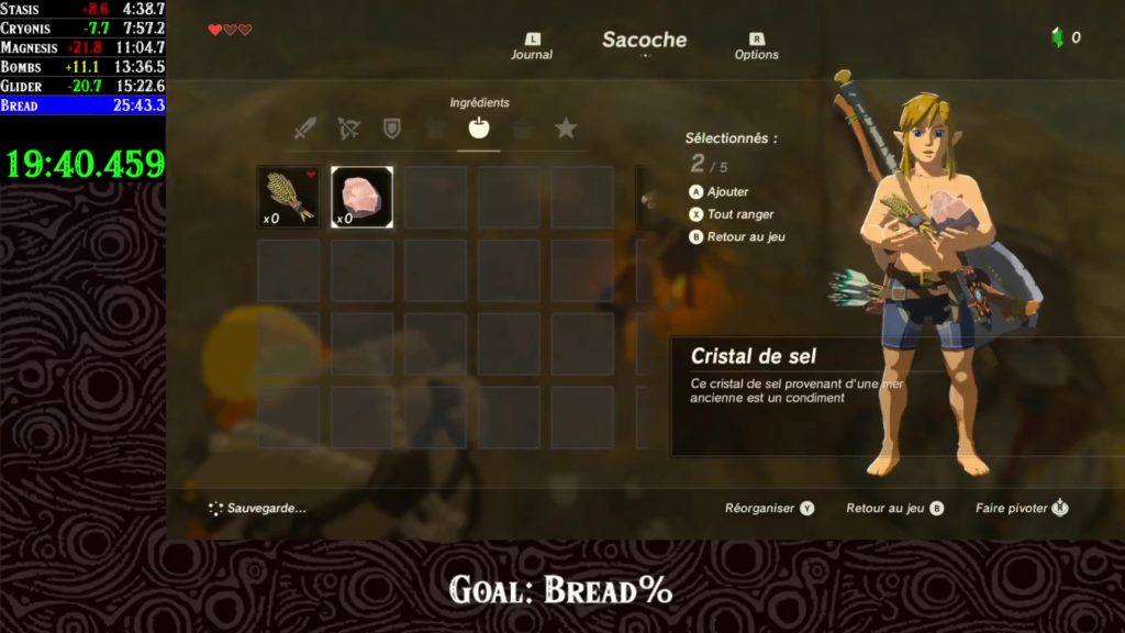 ゼルダの伝説 ブレス オブ ザ ニコニコニュース