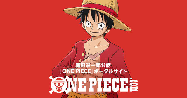 アニメ One Piece 人気キャラ総出 神クオリティの激アツ回 サボの安否やあの人の死亡説も 第957話 ニコニコニュース