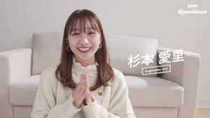 恋愛リアリティーショーで注目を浴びた杉本愛里がyoutubeチャンネルを開設 ニコニコニュース