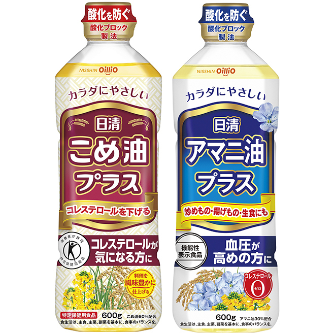 2021新作】 日清オイリオ 日清アマニ油プラス 600gペットボトル×10本入× 2ケース 送料無料 アマニ油 日清 亜麻仁油 cmdb.md