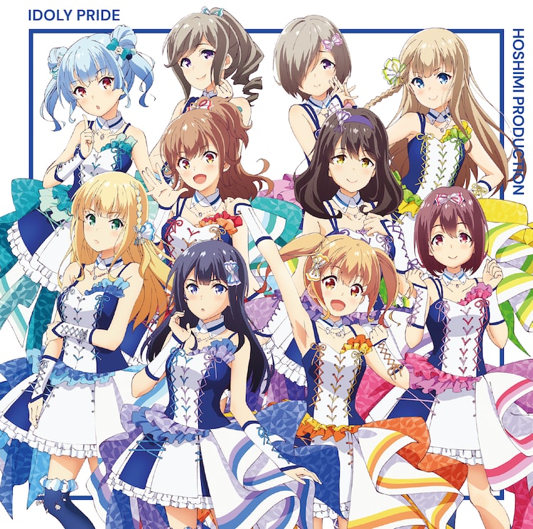 Idoly Pride Cd4作品のジャケット 収録内容公開 ニコニコニュース