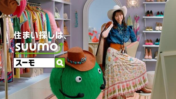 西野七瀬 初のカウガール姿を披露 スーモハウス 新tvcmがオンエア開始 ニコニコニュース