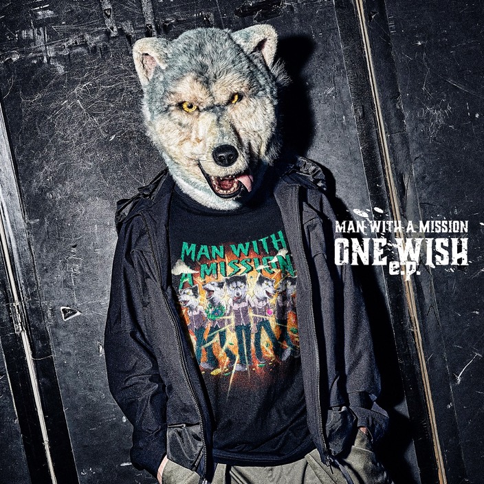 Man With A Mission 新作 One Wish E P のジャケットアートワークを発表 ニコニコニュース