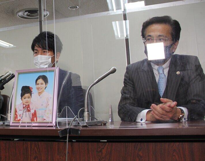 被害者や遺族に特別休暇を 池袋暴走事故遺族 松永さん訴え 代理人も 厚労省の怠慢 ニコニコニュース